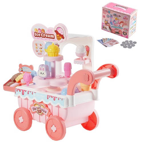 Uimoso ice cream cart for - ice,